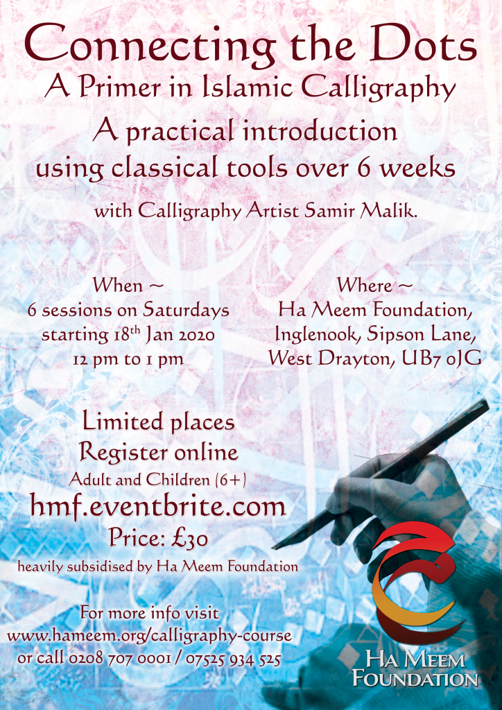 20200118 – Calligraphy Course FULL